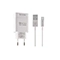 شارژر دیواری سریع و کابل Micro USB باوین PC658Y